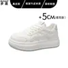 Zapatillas deportivas casuales para mujer, de cordones, punta redonda, suela gruesa, cómodas, versátiles, ligeras, de piel genuina