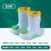 Botas de lluvia para niños y niñas, talla 14, en liquidación. Botas de lluvia antideslizantes para bebés. Zapatos de agua de goma para niñas, estudiantes, niños y bebés.