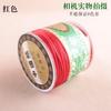 Marca Liz línea de rollo pequeño 7 línea china DIY esta vida año pulsera collar cuerda de mano tejida alambre de joyería al por mayor