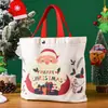 Saco de presente de Natal, bolsa de lona infantil com desenho animado, saco de embalagem personalizado com logotipo