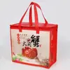 Caja de Empaque para Cangrejo Peludo Bolso de Tela Bolsita Térmica/Caja de Empaque para Regalo Caja de Empaque de Espuma Aislante