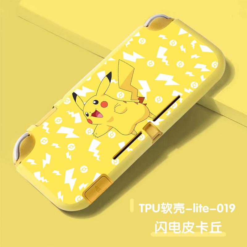 TPU软壳-lite-019-闪电皮卡丘..jpg
