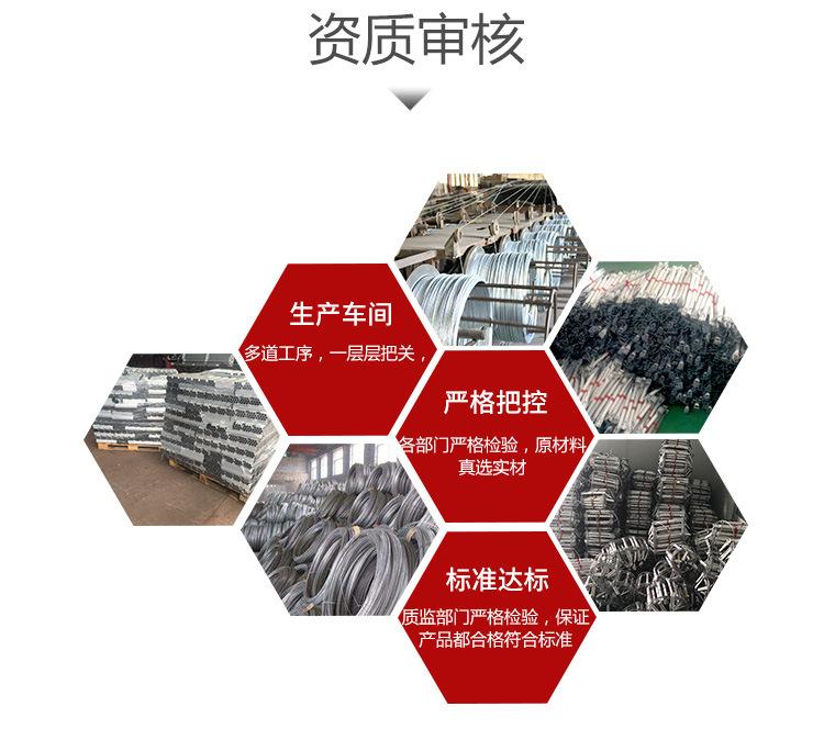 铝合金软梯-20180905欣力_17