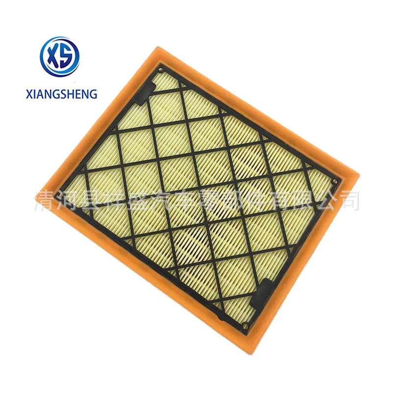 Air filter-5243186 (2)
