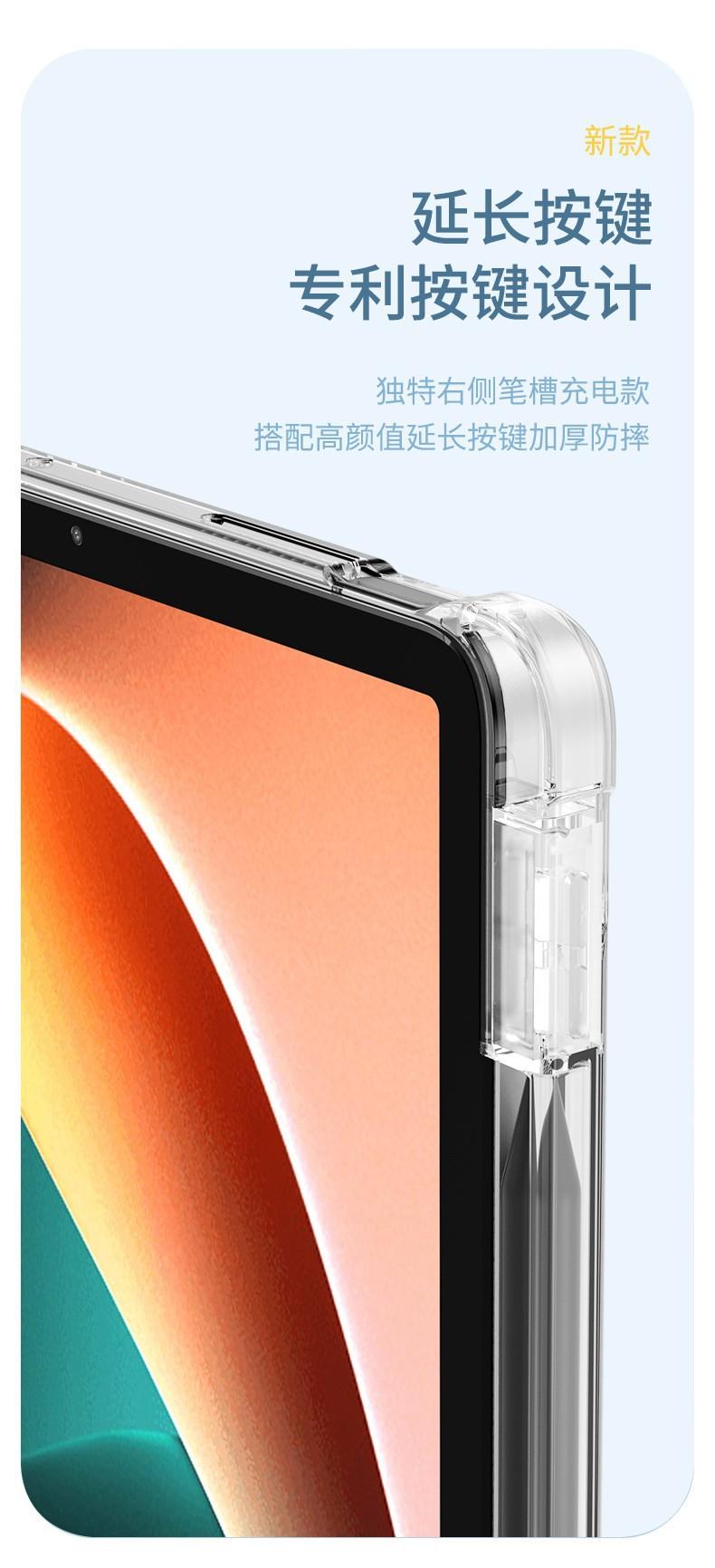 详情 (6).jpg