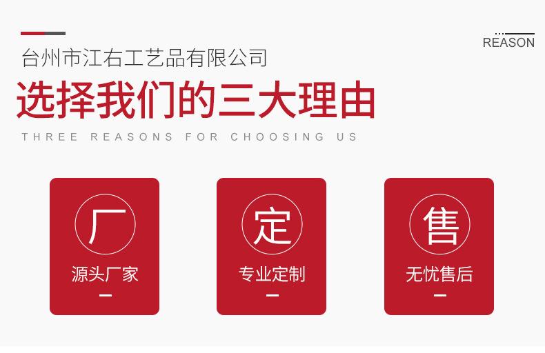 详情1_03