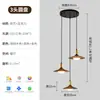 Luminária Pendente de Restaurante Estilo Vintage com Três Lâmpadas Ufo na Cor Nogueira, Luminária Japonesa Wabi-Sabi para Bar e Mesa de Jantar