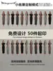 Vestido Longo Slim Fit Estilo Europeu e Americano Verão 2025, Vestido de Tricô de Manga Curta, Vestido Bodycon Simples com Fenda para Mulheres