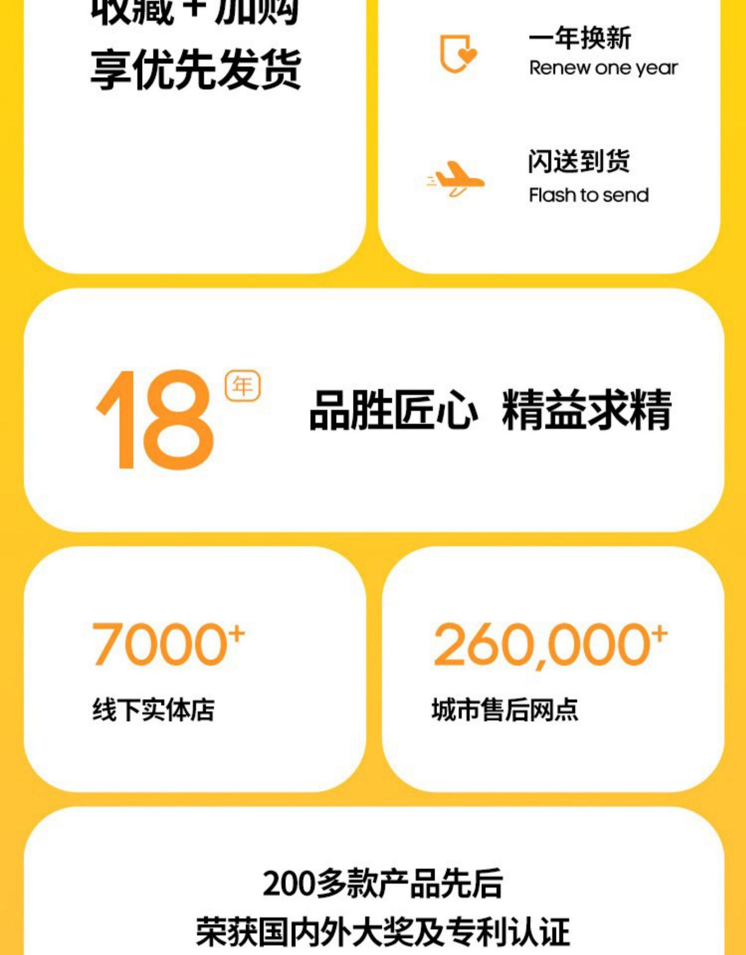 详情图片_03