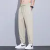 Pantalones Largos Casuales de Verano 2026, Pantalones Deportivos Delgados para Hombre, Pantalones Jogger de Secado Rápido, Pantalones Casuales Sueltos para Hombre