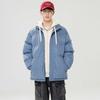 Chaqueta Qisenwei 2024 de invierno, nueva, gruesa, cálida, acolchada de algodón, con capucha, suelta, de talla grande, para jóvenes, falsa, de dos piezas.