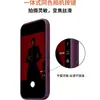 Aplicable para iPhone 18 Pro Max Funda de Silicona Líquida para Teléfono Magnética Animación Apple 17 con Botón de IA Cubierta Protectora