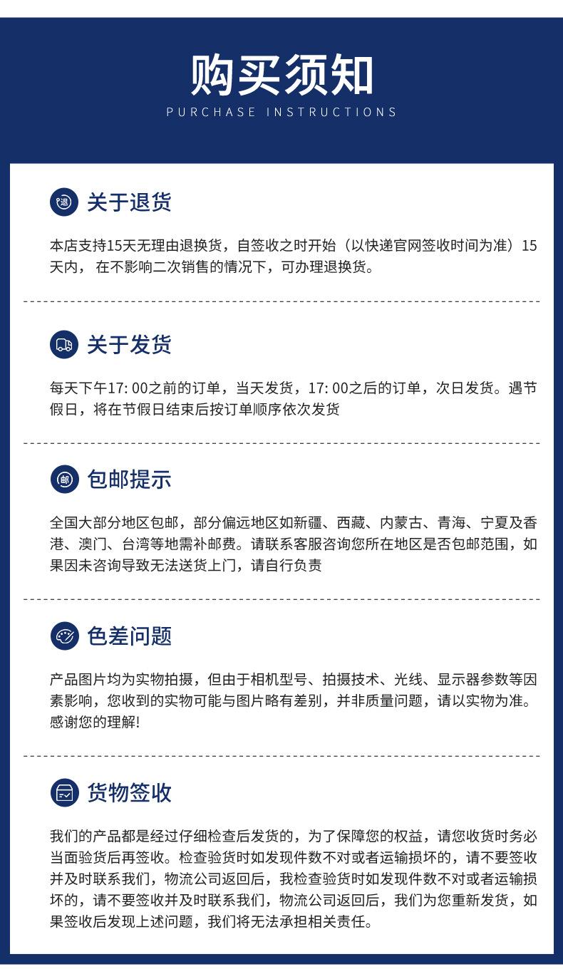 华灵雨衣详情_15