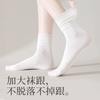 Calcetines de Hielo Desechables Guxu para Verano, Estilo Delgado para Mujer, Uso Diario, Calcetines Caídos a Media Pantorrilla, Calcetines de Algodón para Entrenamiento Militar, Calcetines Anti-Olor para Viaje