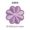 Parches Bordados de Flores para Ropa, Reparación de Chaquetas de Plumas, Parches Autoadhesivos para Decoración de Diarios DIY, Accesorios para Ropa
