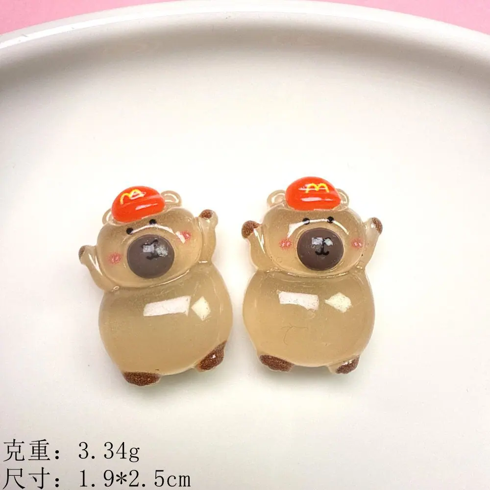 2#---夜光卡皮