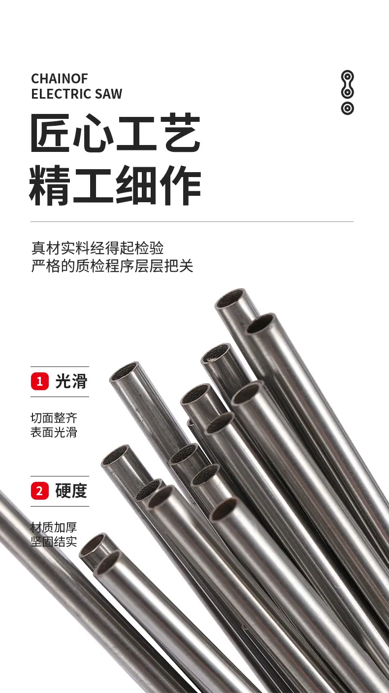 详情PSD_05.jpg