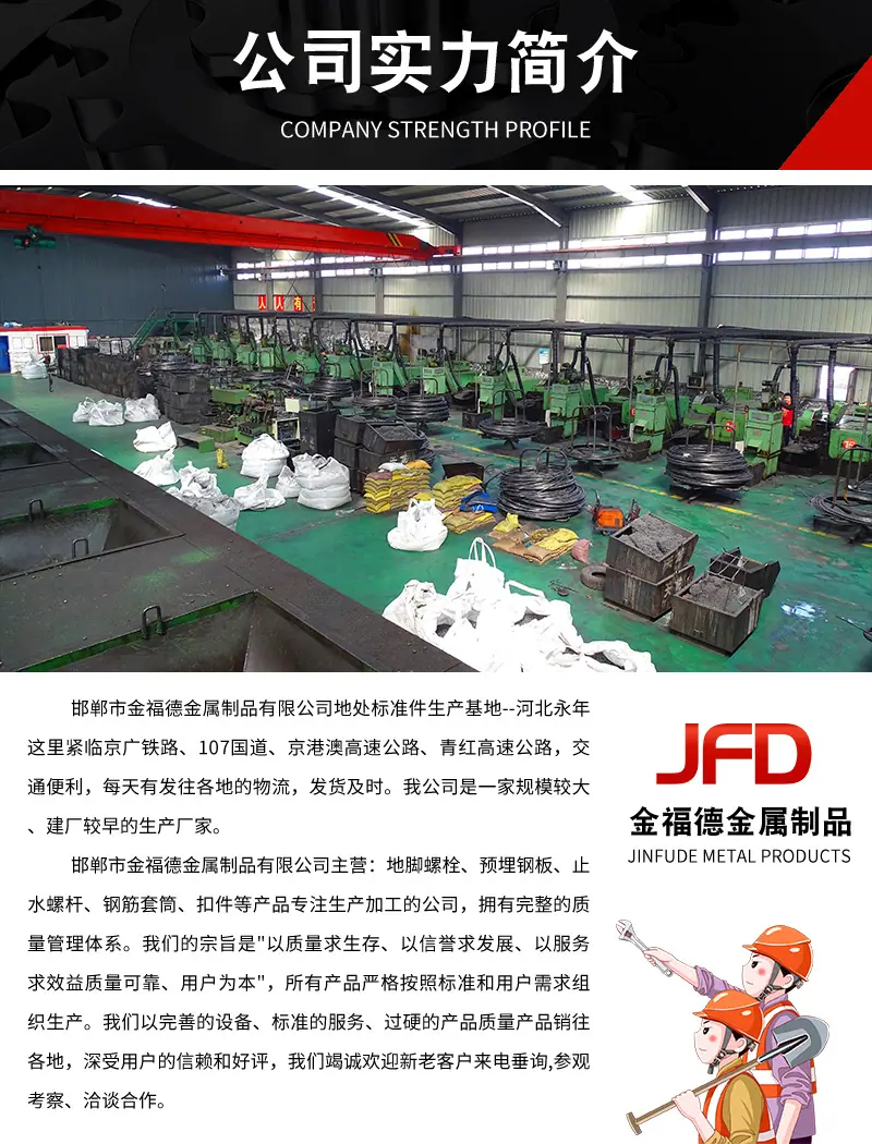 详情1_01.jpg