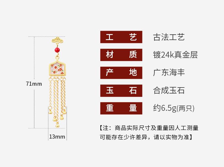 详情_01.jpg