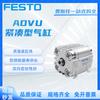 Cilindro Mini Festo DSNU-8-12-16-20-25-30-40-50-63-P-A-PPX20