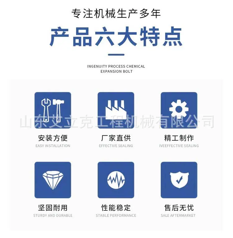 路面抛丸机详情页_02.jpg