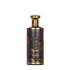 Botellas de Licor Personalizadas de Vidrio Botellas Vacías para Elaboración Casera Paquete de 0.5 kg Embalaje al por Mayor Banquete de Bodas Pedido de Juego Completo
