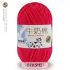 Fio de algodão leite 5 fios Shengtang fio para bebê médio espessura fio para tricô à mão fio para crochê boneca DIY fabricante atacado