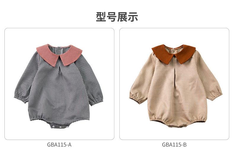GBA115详情页2_01.jpg