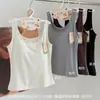 Almohadilla de pecho incorporada, capa base de otoño e invierno, copa de pecho fija integrada, tirantes anchos, chaleco de nano-terciopelo para mujer, múltiples estilos