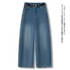 Jeans Retro de Globos con Forma de Guadaña para Mujer, Verano 2026, Delgados, Pierna Ancha, Corte Holgado, Cropped, Pantalones Harem Flojos para Figuras Pequeñas