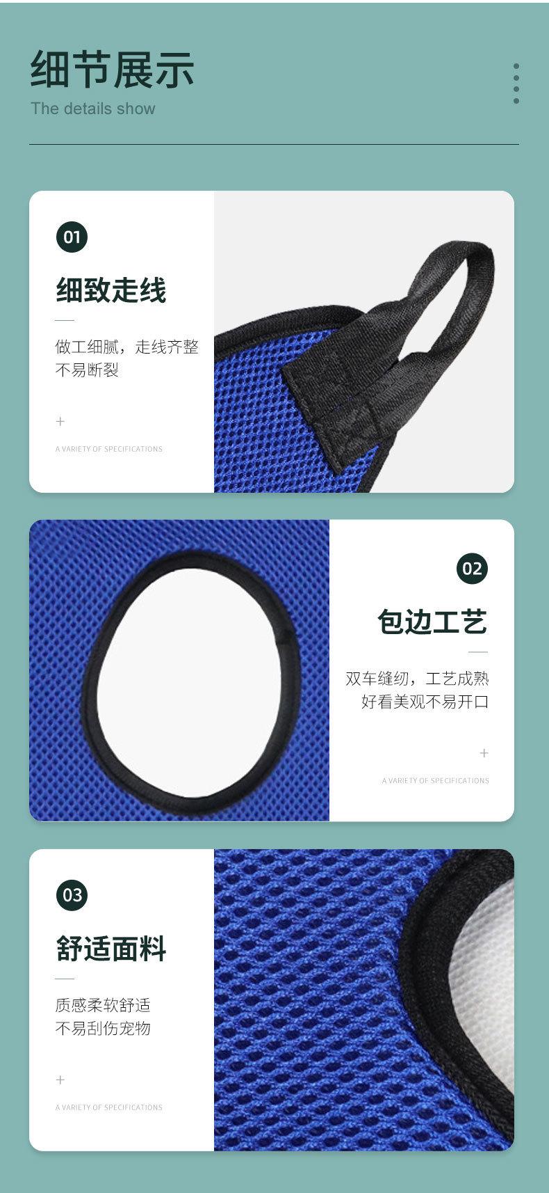 宠物美容吊床详情页_05.jpg
