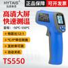 Termómetro Infrarrojo Taisheng Ts550/Ts320 Termómetro Infrarrojo de Mano Industrial de Alta Precisión para Cocina