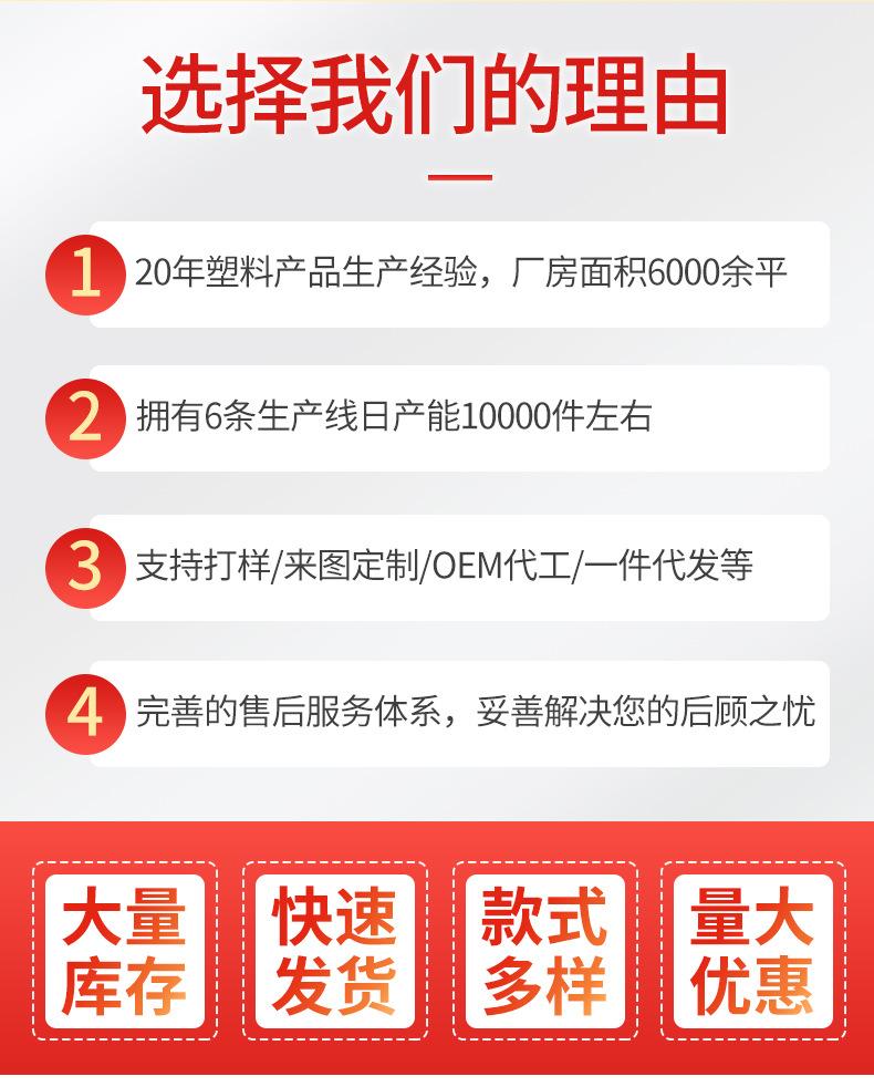 冠达桶大连接（完成）_03.jpg