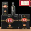 Botella de Vino para Boda, Botella Vacía para Banquete de Boda, Botella de Vino para Boda, Botella de Vino de Cerámica, Botella de Vino Blanco, Botella de Vino para Boda, Hermosa Venta Caliente al por Mayor