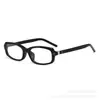 Nuevas Gafas Rojas Estilo Coreano Sin Receta para Mujer, Esenciales para un Look de Alta Gama Sin Maquillaje, Gafas Estilo Nerd, Monturas de Gafas con Bloqueo de Luz Azul