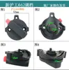 Interruptor de ajuste de engrenagem de martelo elétrico de 26 marchas, botão de dupla finalidade, interruptor de conversão de martelo elétrico, adequado para acessórios de ferramenta de reparo de furadeira de impacto Dongcheng