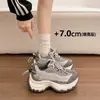 Piel Suave Suela Gruesa Plataforma Moda Zapatos de Papá Zapatos Deportivos Casuales Versátiles para Mujer Hacen que los Pies Parezcan Más Pequeños Otoño Nuevo 2026 Aumento de Altura