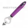 Ponta redonda cabo colorido roda única renda roda dupla espátula de bolo espátula de bife abridor de garrafa batedor de ovos oferta especial utensílio de cozinha