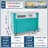 Maquinaria Shixing Máquina Empacadora Correa de Amarre Tensado Integrado Máquina Amarre Totalmente Automática Máquina Amarre de Cartón Semiautomática Rápido