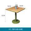 Mesa Pequeña y Sillas para Balcón, Tejido de Ratán, Resistente a la Lluvia y al Sol, Muebles de Ratán para Exteriores para Tienda de Té con Leche, Cafetería, Terraza, Jardín, Juego al Aire Libre