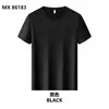 Camiseta de Verão Fresca de Secagem Rápida com Gola Redonda Feita Sob Medida Uniformes de Trabalho para Catering Uniformes para Lojas de Chá de Leite Uniformes para Funcionários de Lojas de Conveniência com Texto Impresso