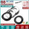 Arandela elástica de seguridad de acero inoxidable 304 con junta antideslizante GB860, arandela elástica de seguridad de hierro M2-M12