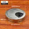 Orificio de Entrada de Cable de Aleación de Zinc, Caja de Cables para Escritorio, Cubierta Metálica para Orificio de Entrada de Cable, Placa Cubierta Redonda para Computadora 50 53 60 80