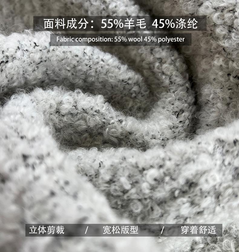 面料介绍2