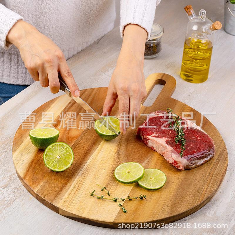 相思木切菜砧板 厨房双面切菜板 面包牛排水果点心托盘 可定制