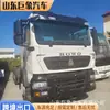 Exportación de Fábrica Sinotruk HOWOTX HaoWo 371 Caballos de Fuerza 6x4 Tractor de Servicio Pesado Camión Tractor Portacontenedores