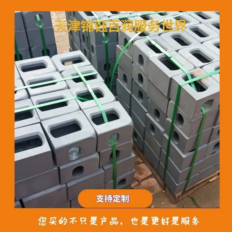 图怪兽_集装箱202656新建副本_40