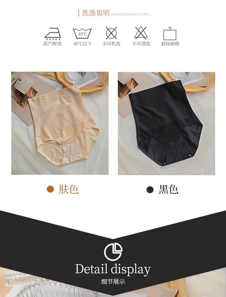 详情页_07.jpg
