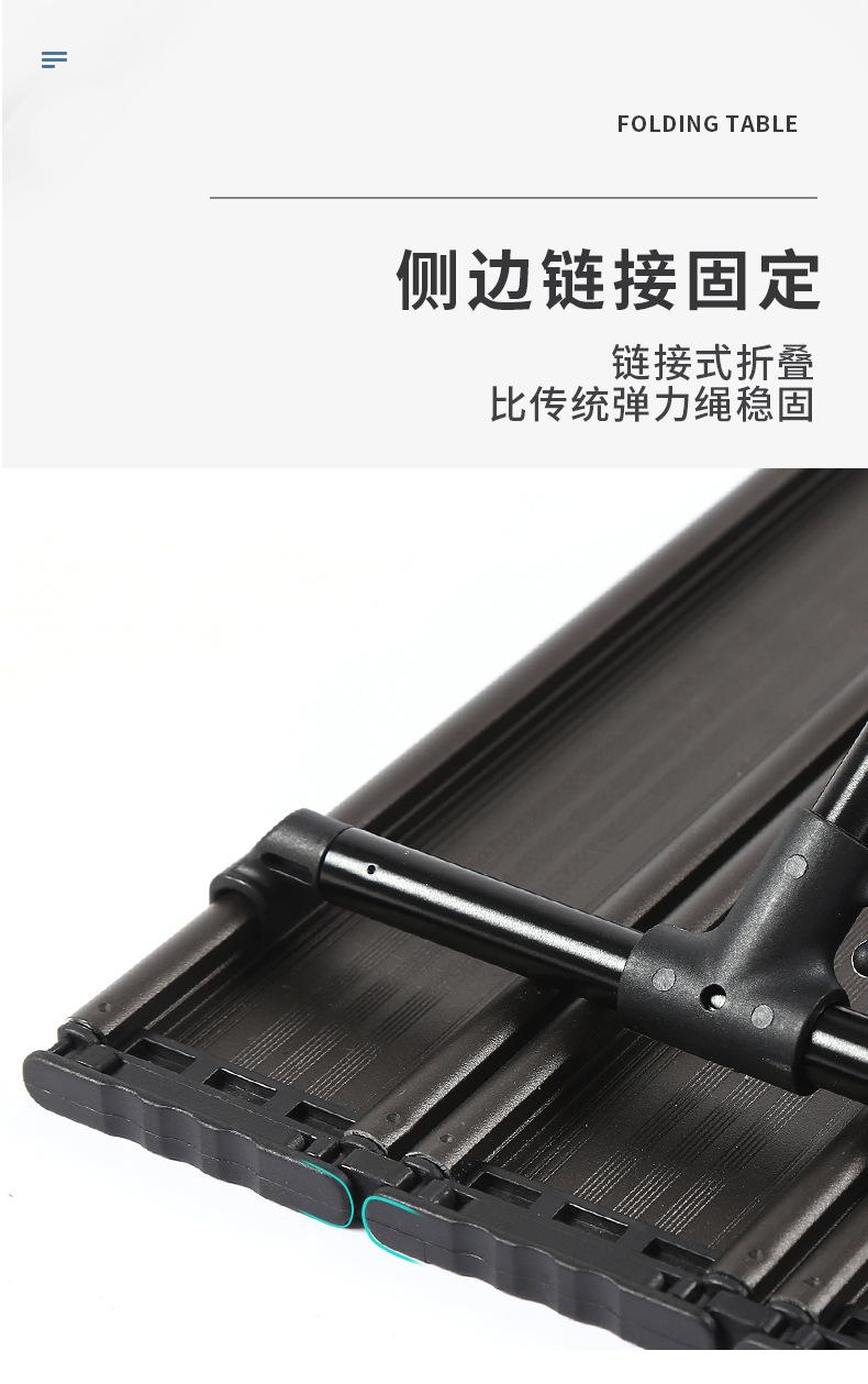 户外桌_12.jpg