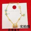Shajin Método Antigo Tanque de Lótus Yuhuan Pulseira Esmalte Artesanato Trava de Peixe Koi Bolsa Pulseira Estilo Chinês Feminina Pulseira Cor Dourada
